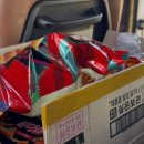 리썸파이브풀빌라 네이버블로그