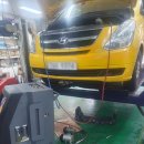 호수카센타 이미지