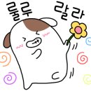 청산초교 병설유치원 이미지