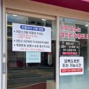 진칼국수 이미지