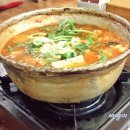 양푼이동태탕 이미지