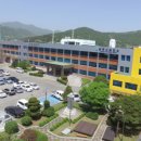용운중학교 이미지