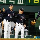 주식회사베어스 이미지