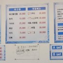 그회우리는 이미지