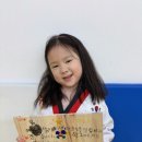 호동태권도 이미지