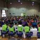 무주종합복지관 이미지