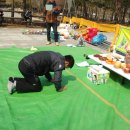 양지공원 이미지