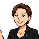 한양공인중개사행정사사무소 이미지