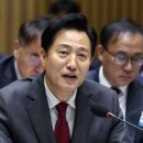 서울인력 이미지