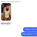 라트어린이집 | 어린이집 초등학교 여름방학 보내기 I 완전 추천해요 매직랜드 매직벌룬 어린이 마술쇼 후기 주차꿀팁