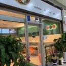[평촌샐러드]샐러디 인기메뉴후기(바질치킨랩.멕시칸랩.우삼겹랩.크랜베리그릭랩.콥샐러드)