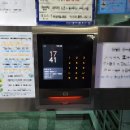 5380 | 아파트 로비폰 교체 직방 로비폰 SHT5380 설치 후기 및 기능정리