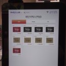 역삼골프연습장 &#34;레인지엑스역삼&#34; 골린이 골프레슨 후기 (김산프로)