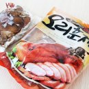 웰빙한방왕족발 이미지