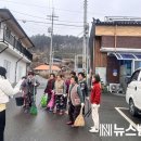 신흥2리 이미지