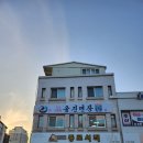 울진농협 | 경북울진맛집 "울진면장" 방문 후기 (주차, 메뉴, 가격, 맛 후기)