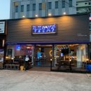 어깨춤을추게할거야 | [구미 옥계 술집] 안주 맛집 크림 짬뽕 맛집 •어깨춤을추게할거야 옥계점•