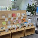 소래도서관 이미지