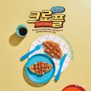 홍루이젠 이미지