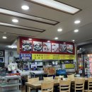 동해순대국 - 속초시 먹거리9길 26 | 동해순대국