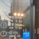 엉뚱한삼겹살 이미지