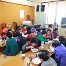 남포경로당 이미지