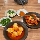 근본족발 이미지