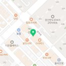 프랭크버거 양산범어점 이미지