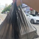 다림보쌈 네이버블로그