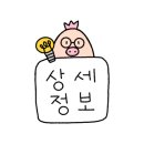 구월1동-23 네이버블로그