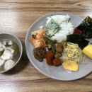 레츠 스테이 이미지