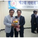 성원환경노동조합 이미지