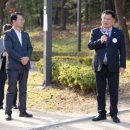 석촌근린공원 체육관 이미지