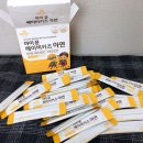 뉴데이라이프 이미지