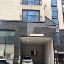 파파 | 남양주 다산 숙성회 맛집, 이자카야파파 후기