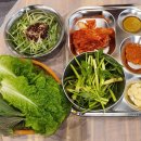 급냉집