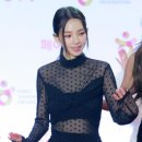 각선미도 있는 에스파 카리나.gif 이미지