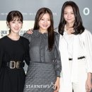 이솜 이미지