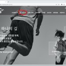 상훈스포츠
