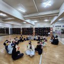 공주검도관 이미지