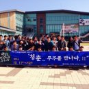 무주향교 이미지