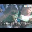 [신디 제이콥스] 성령의 파도 = 고등한 재창조의 파도 = 거룩한 성 새 예루살렘