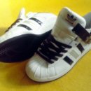 슈퍼스타 이미지