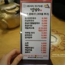 이가네 메밀막국수 이미지