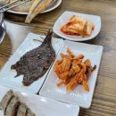 속초맛집생선구이 이미지