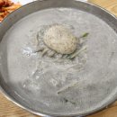 황제민물추어탕 Daum카페