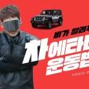 장산휘트니스클럽 이미지