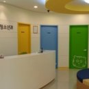 삼성화곡소아청소년과의원 네이버블로그