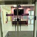 대전 서울여성병원 문화센터 임산부 요가 운동 산전체형관리 프로그램 수강후기(예약방법 주차)