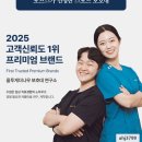 테니스나우